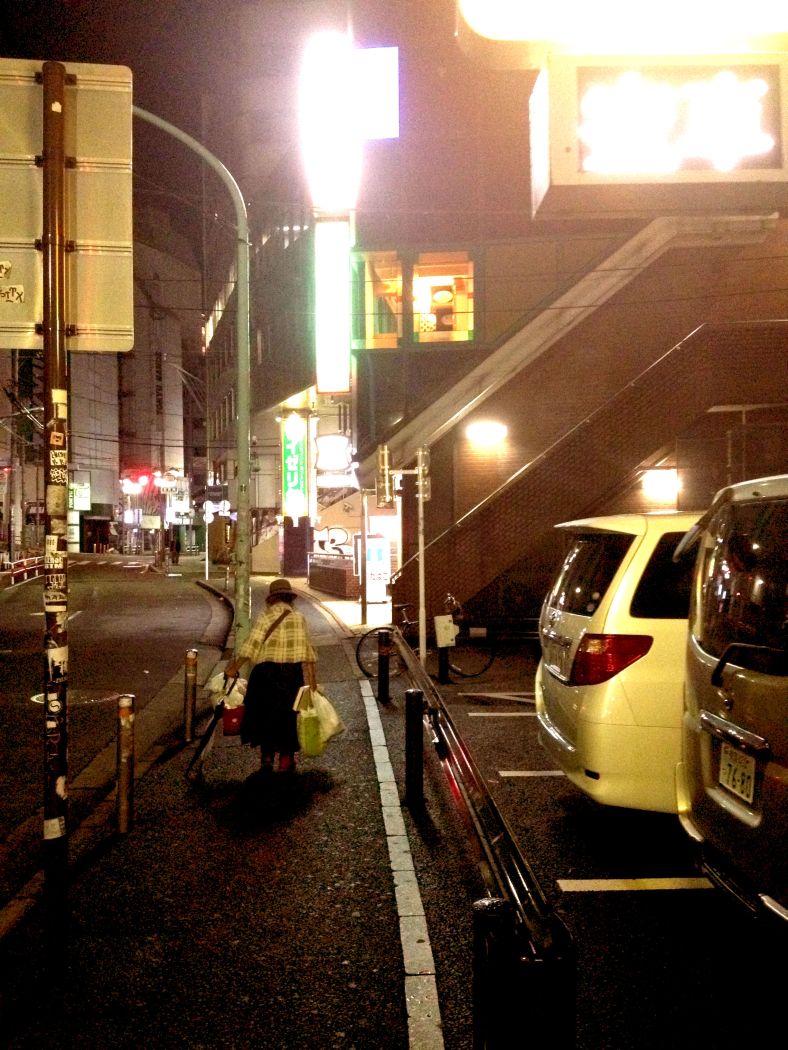 Homeless Woman - Shibuya District, Tokyo